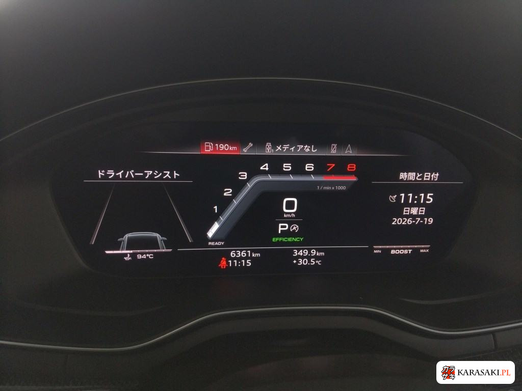 2021 Audi S4 4WD Base Grade 6