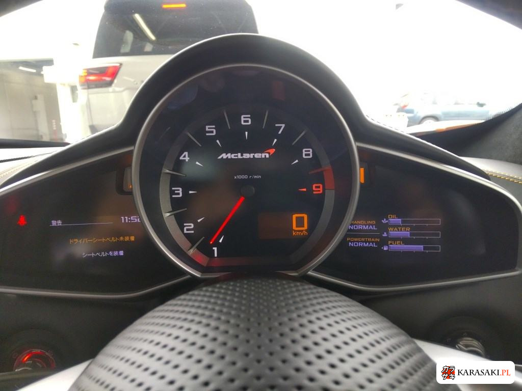 2016 McLaren 650S Spider Base Grade 6