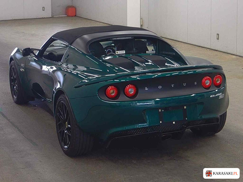 2016 Lotus Elise 2