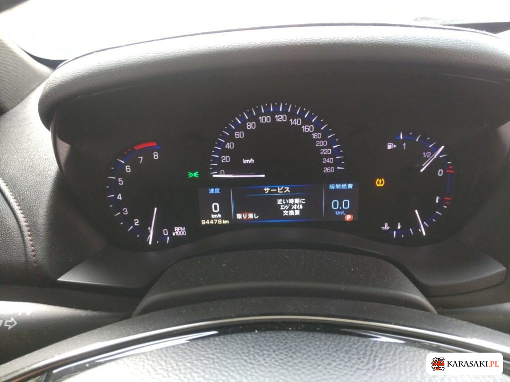 2013 Cadillac Ats Premium 6