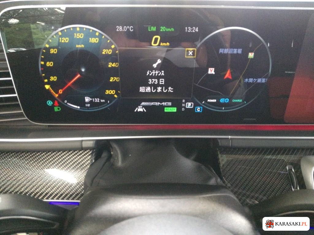 2021 Mercedes-AMG Gle 4WD 6