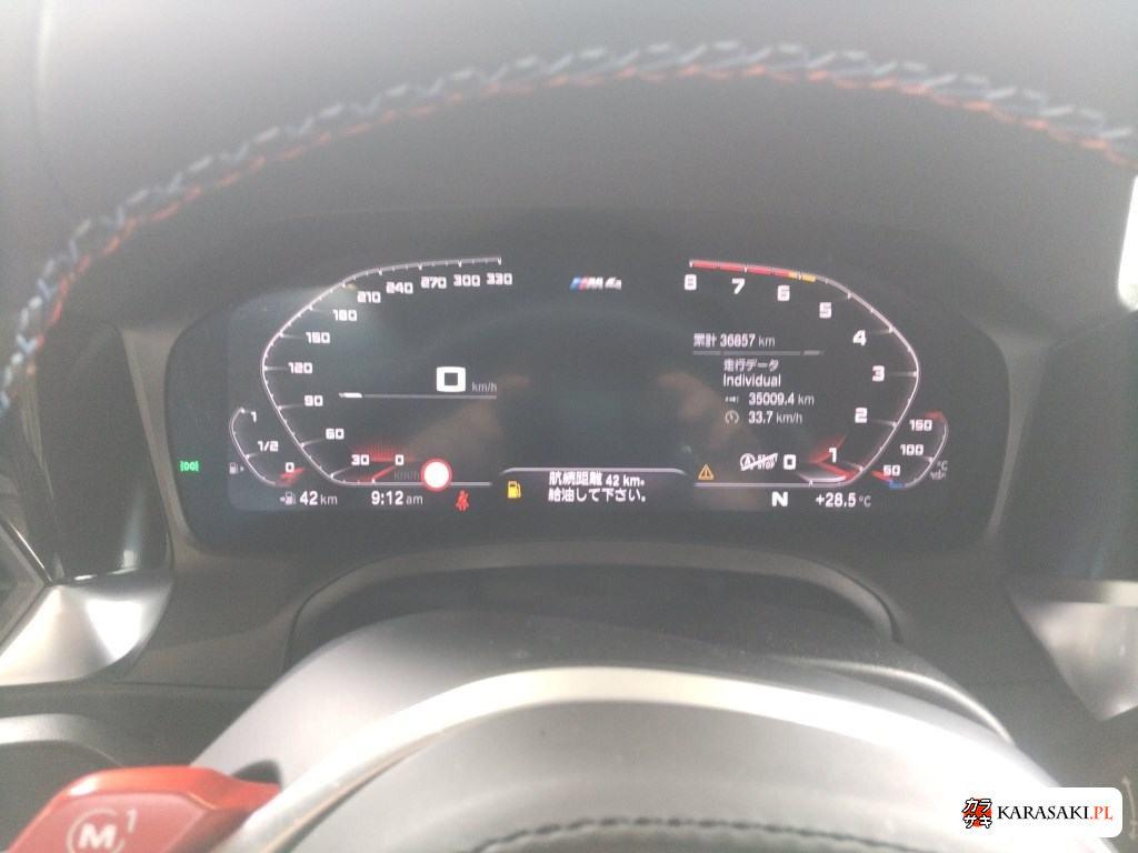 2021 BMW M4 CP Coupe 6