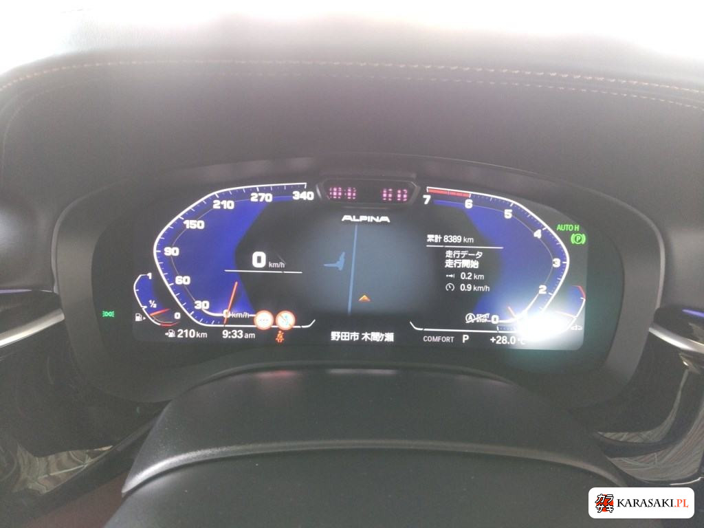 2023 BMW Alpina B5 WG 4WD Biturbo Touring Allrad 6