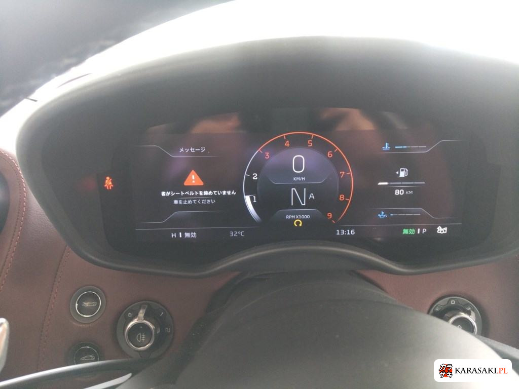 2020 McLaren GT Luxe 6