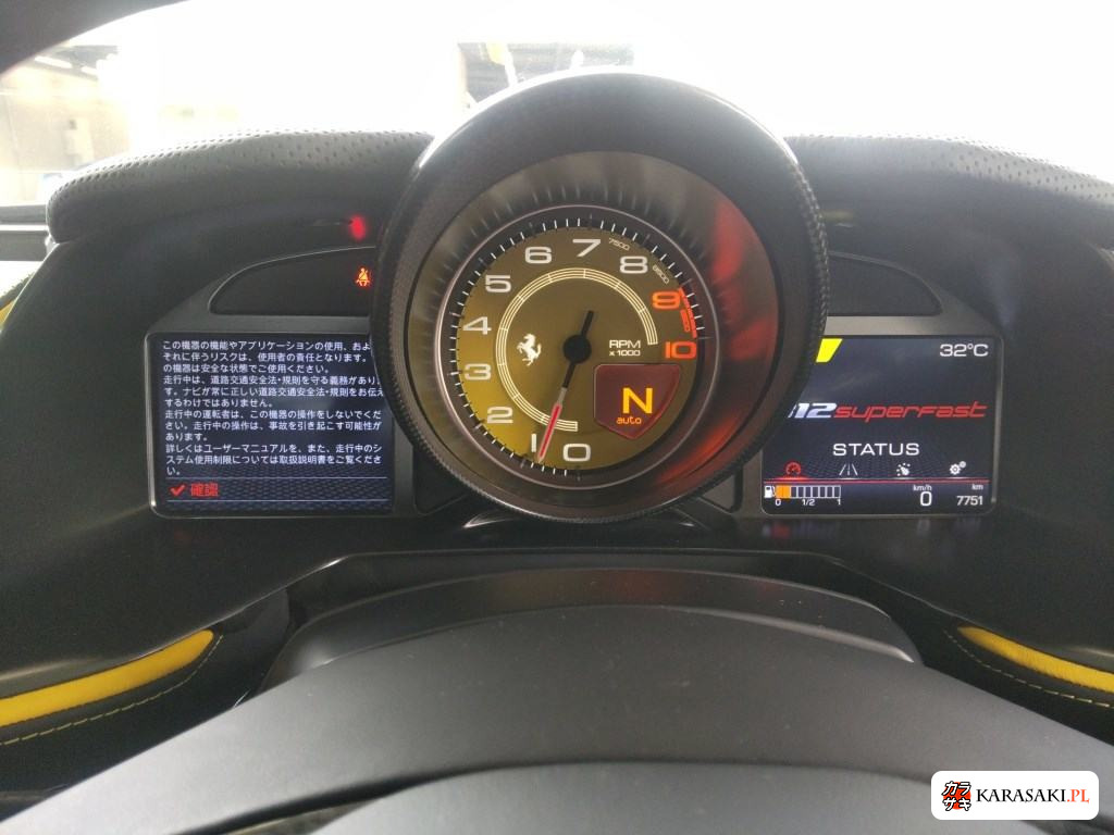 2019 Ferrari 812SUPERFAST Superfast 6