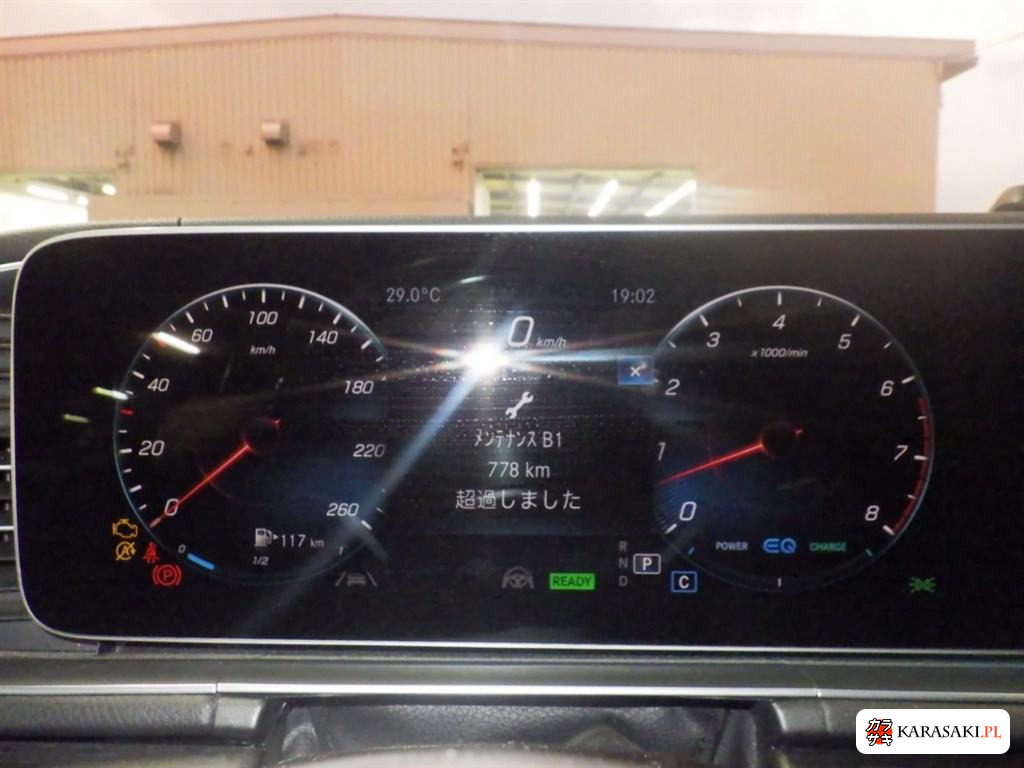 2021 Mercedes-Benz GLS 4WD GLS580 4MATIC Sports 6