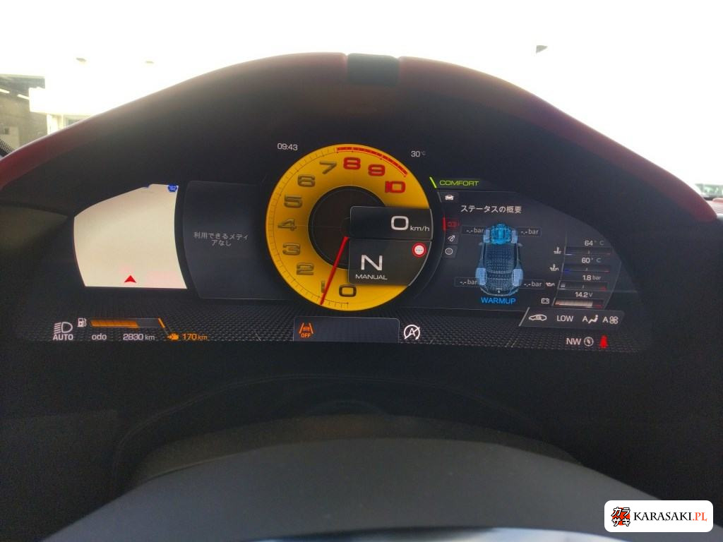 2024 Ferrari Roma Op Spider 6