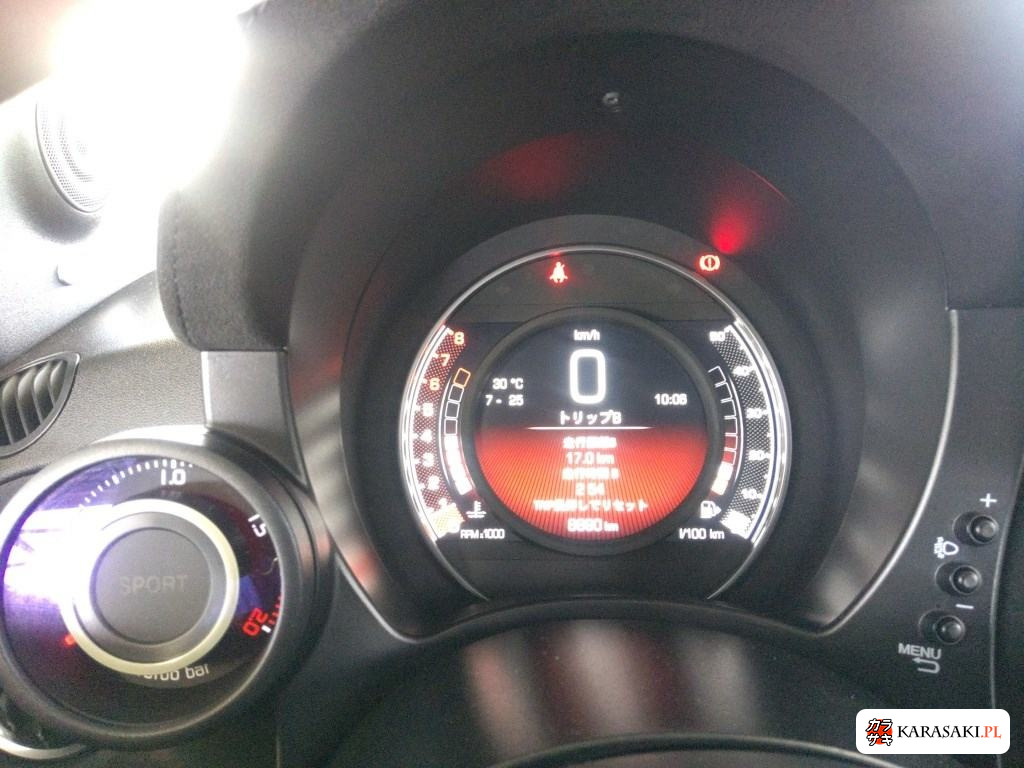 2024 Abarth 695 75 Anniversario 6