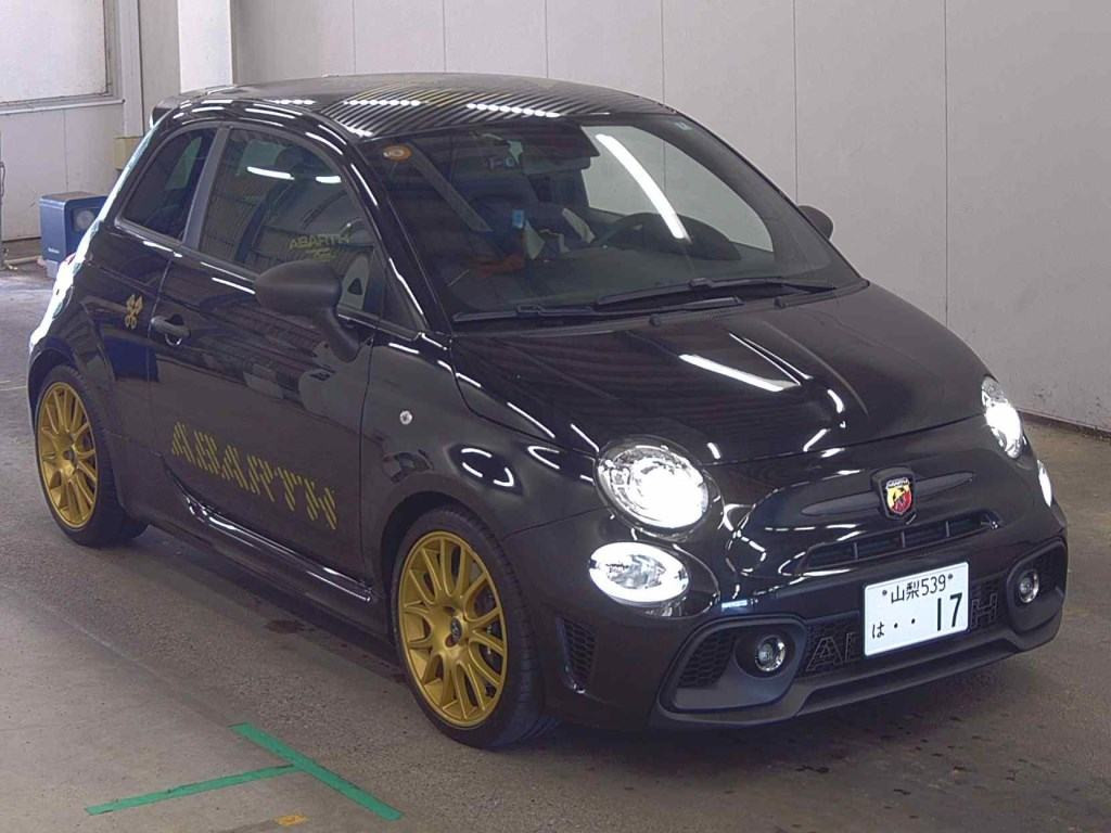 Abarth 695 2024 z aukcji japońskiej
