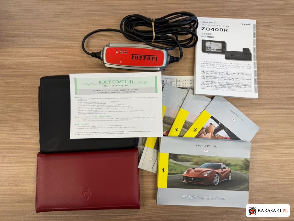 2013 Ferrari F12 Berlinetta Base Grade 9