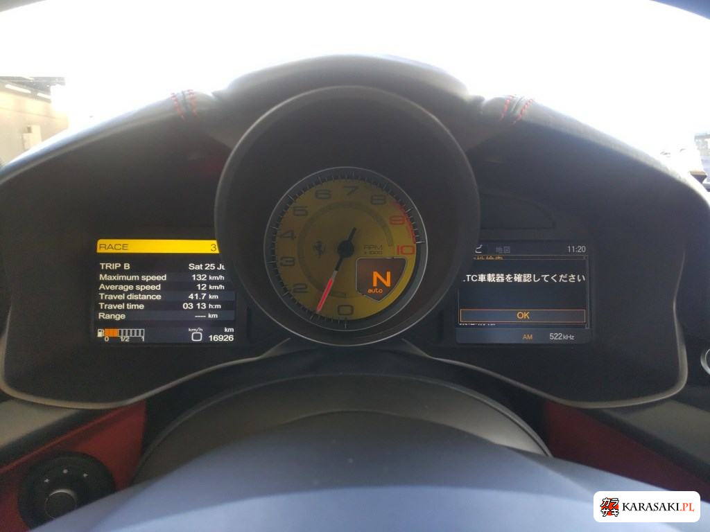 2013 Ferrari F12 Berlinetta Base Grade 6