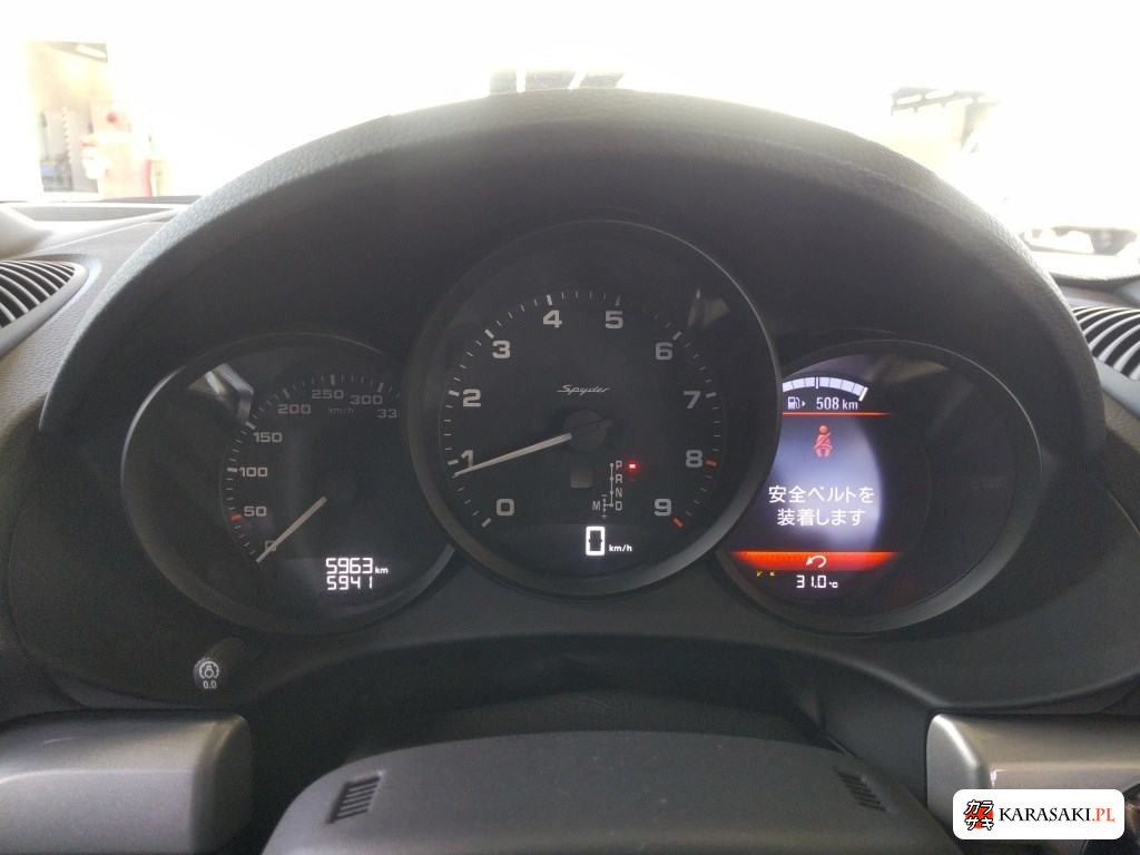 2021 Porsche 718 Spyder 6