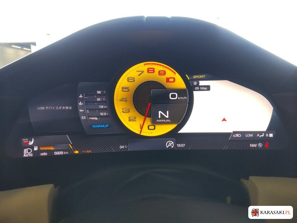 2021 Ferrari Roma CP Base Grade 6