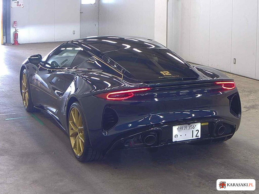 2024 Lotus Emira First Edition 2