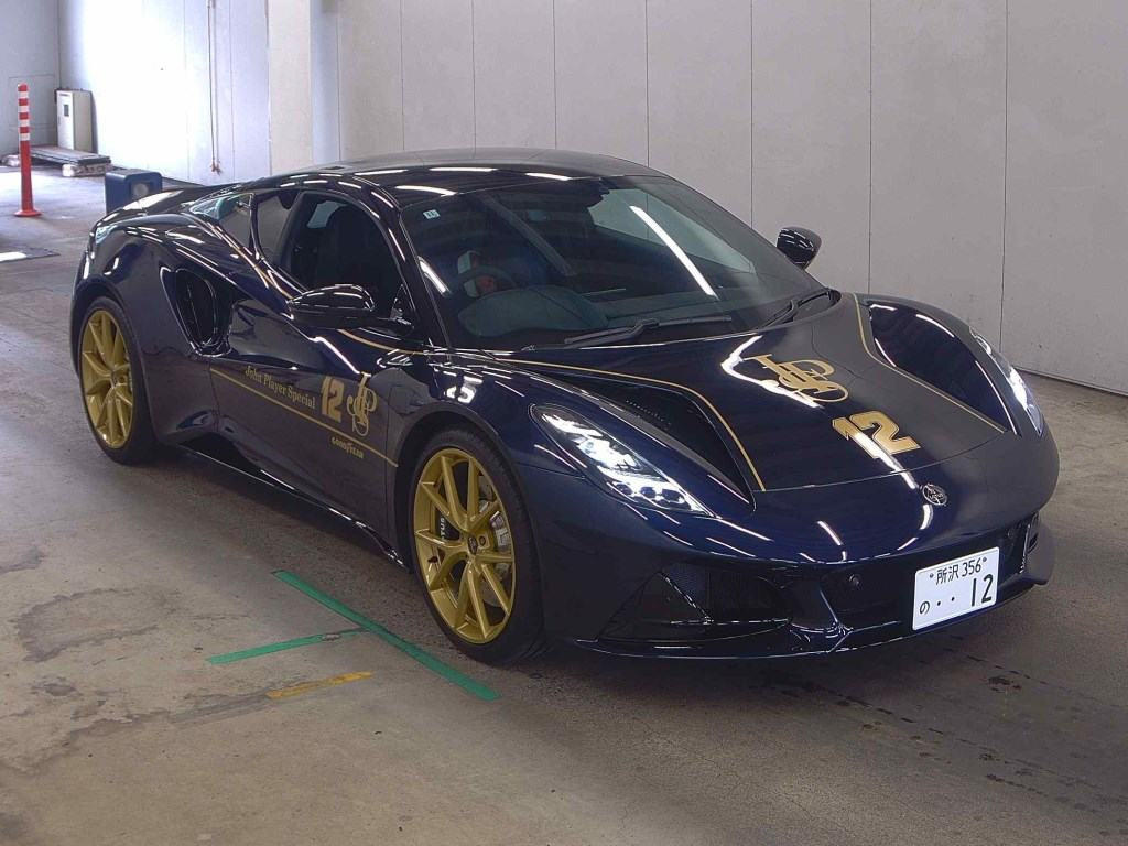 Lotus Emira 2024 z aukcji japońskiej