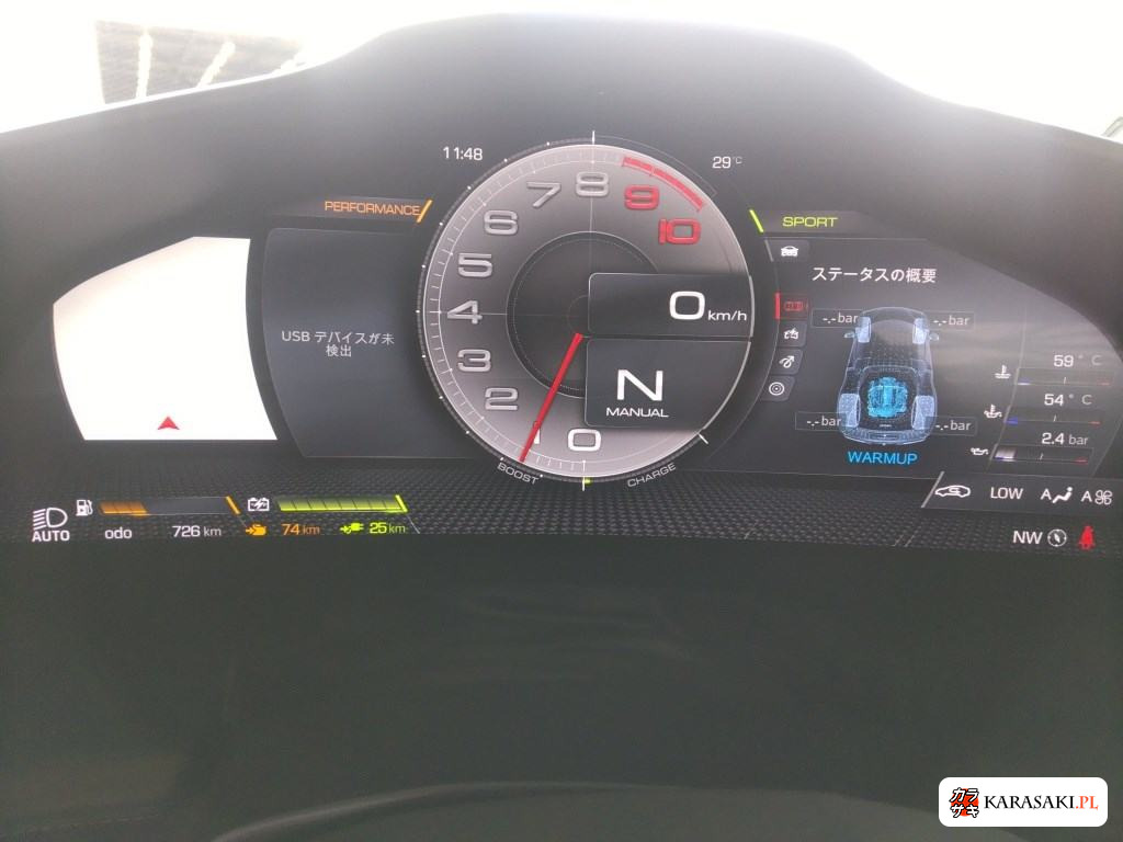 2025 Ferrari 296GTB 6