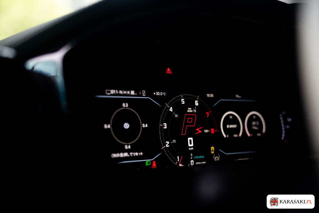 2025 Lamborghini Urus 4WD 13