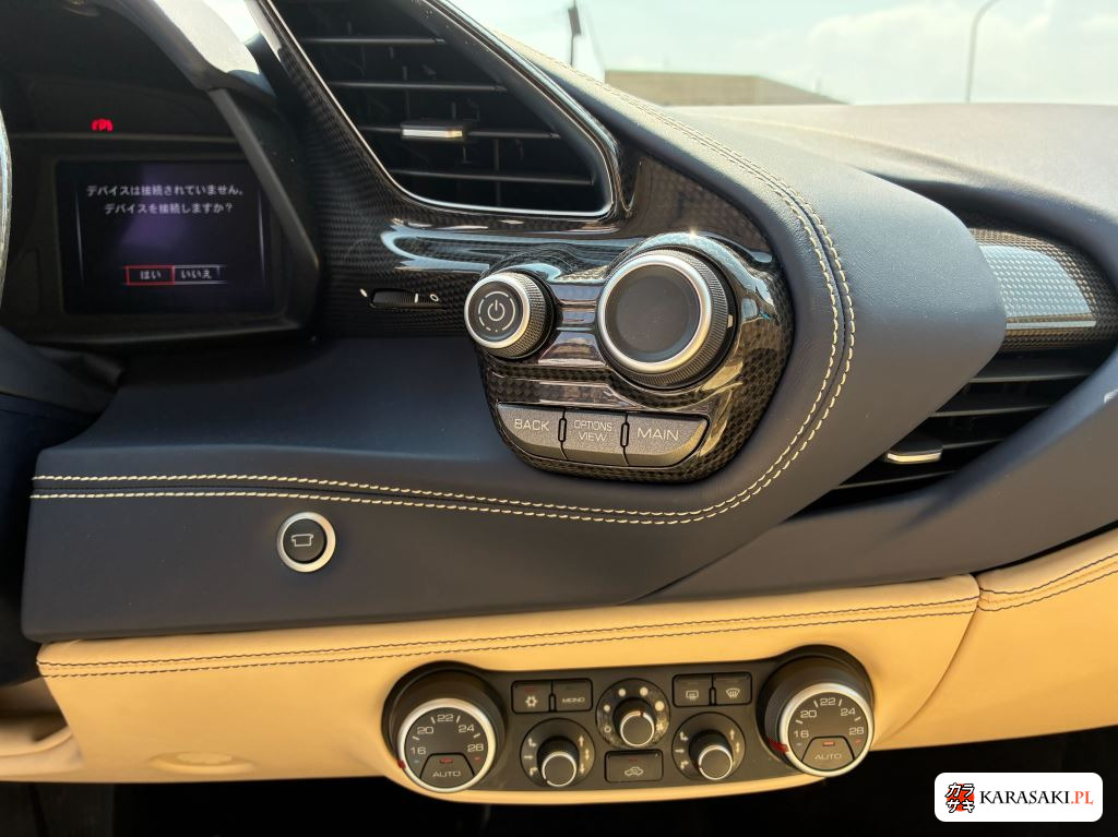 2017 Ferrari 488 GTB Base Grade 13