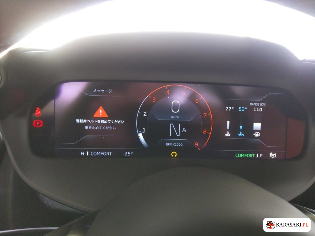 2024 McLaren 750S Spider Base Grade 6