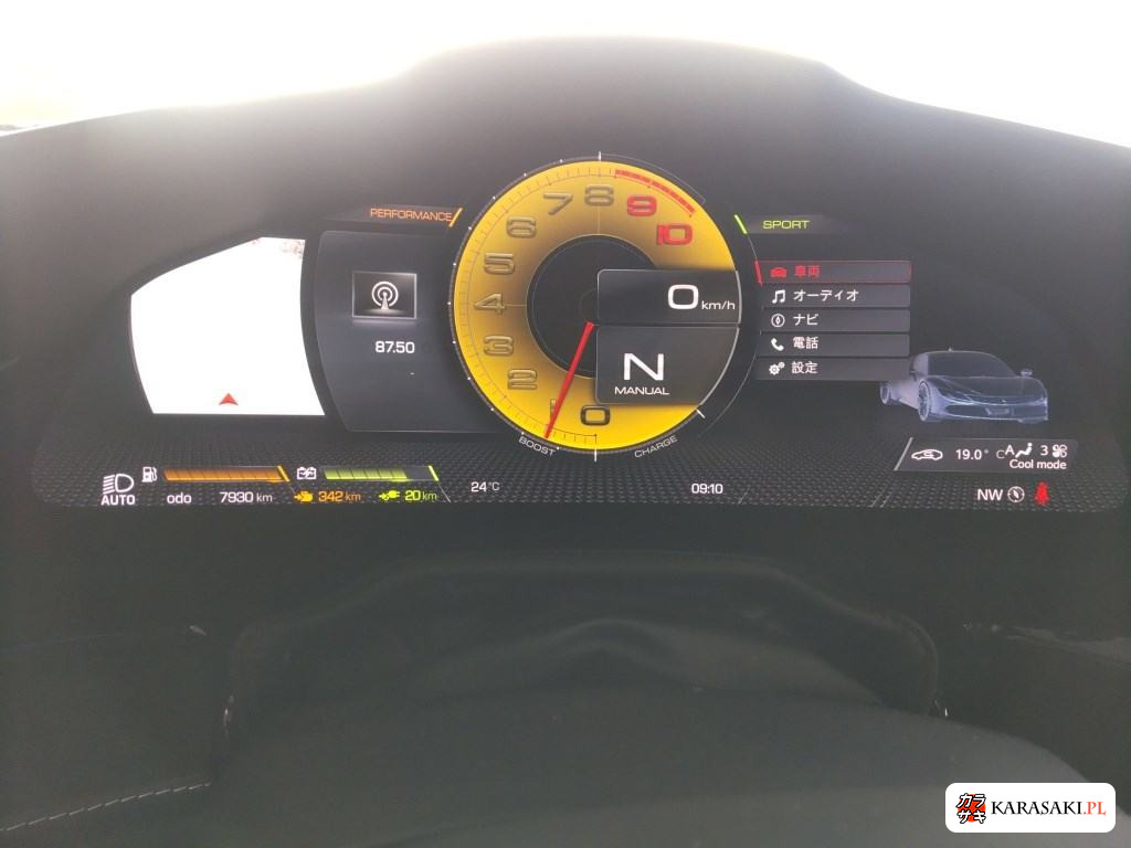 2021 Ferrari SF90 Stradale 4WD Base Grade 6