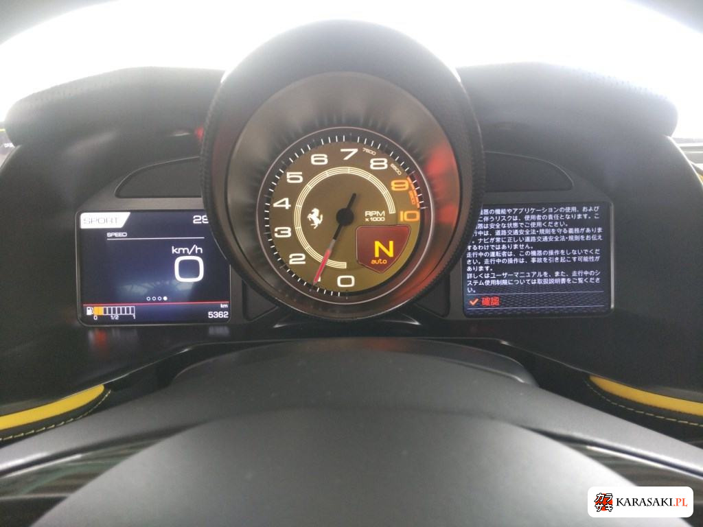 2019 Ferrari 812SUPERFAST Superfast 6
