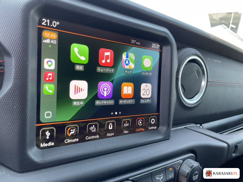 2021 Chrysler Jeep Jeep Gladiator 4WD Rubicon 11