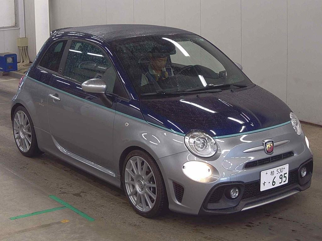 Abarth 695 Rivale 2018 z aukcji japońskiej