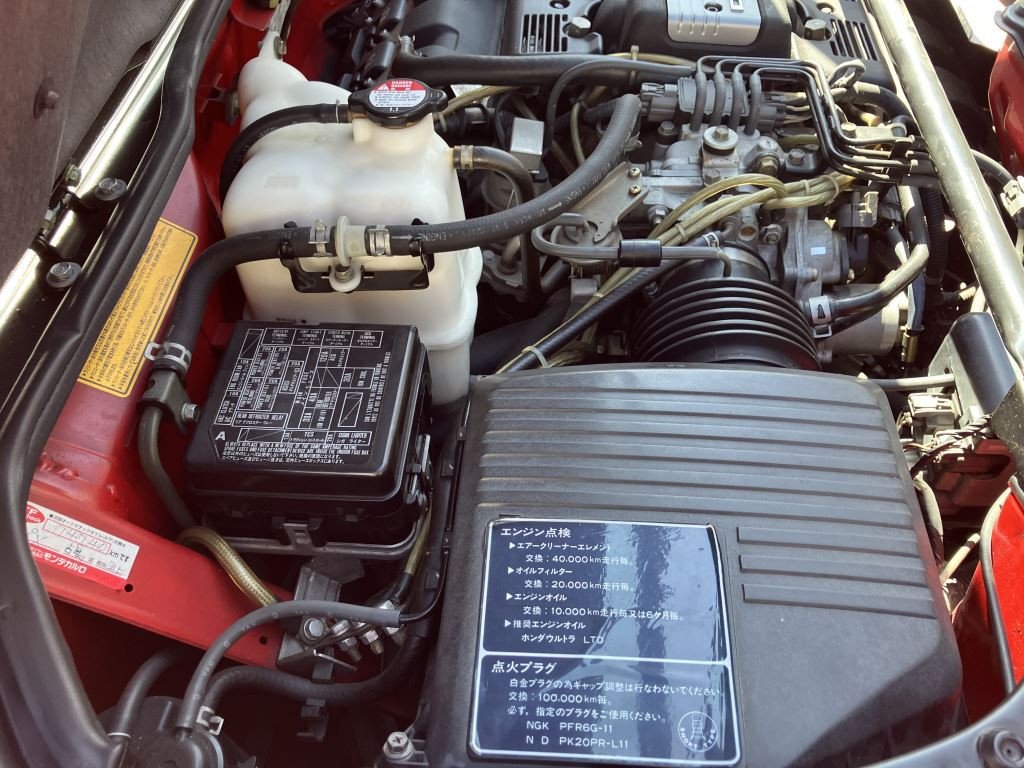 Honda NSX 1992 z aukcji japońskiej