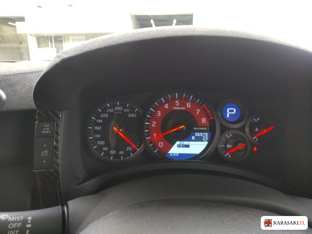 Nissan GT-R 2019 z aukcji japońskiej