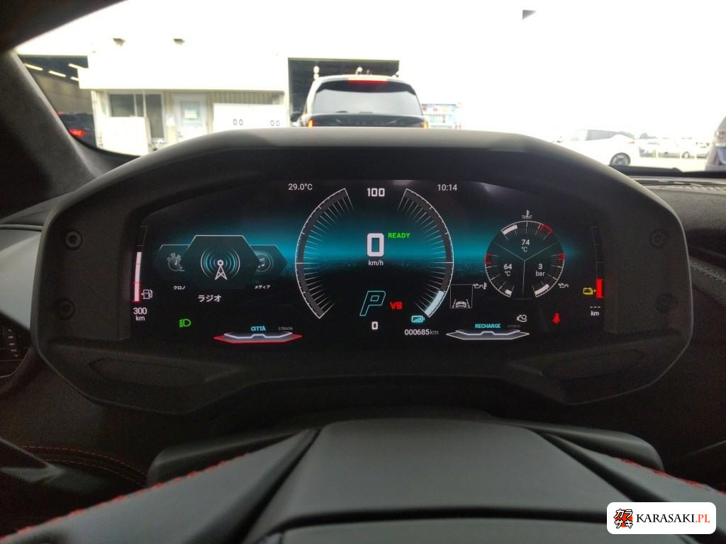Lamborghini Others 2026 z aukcji japońskiej
