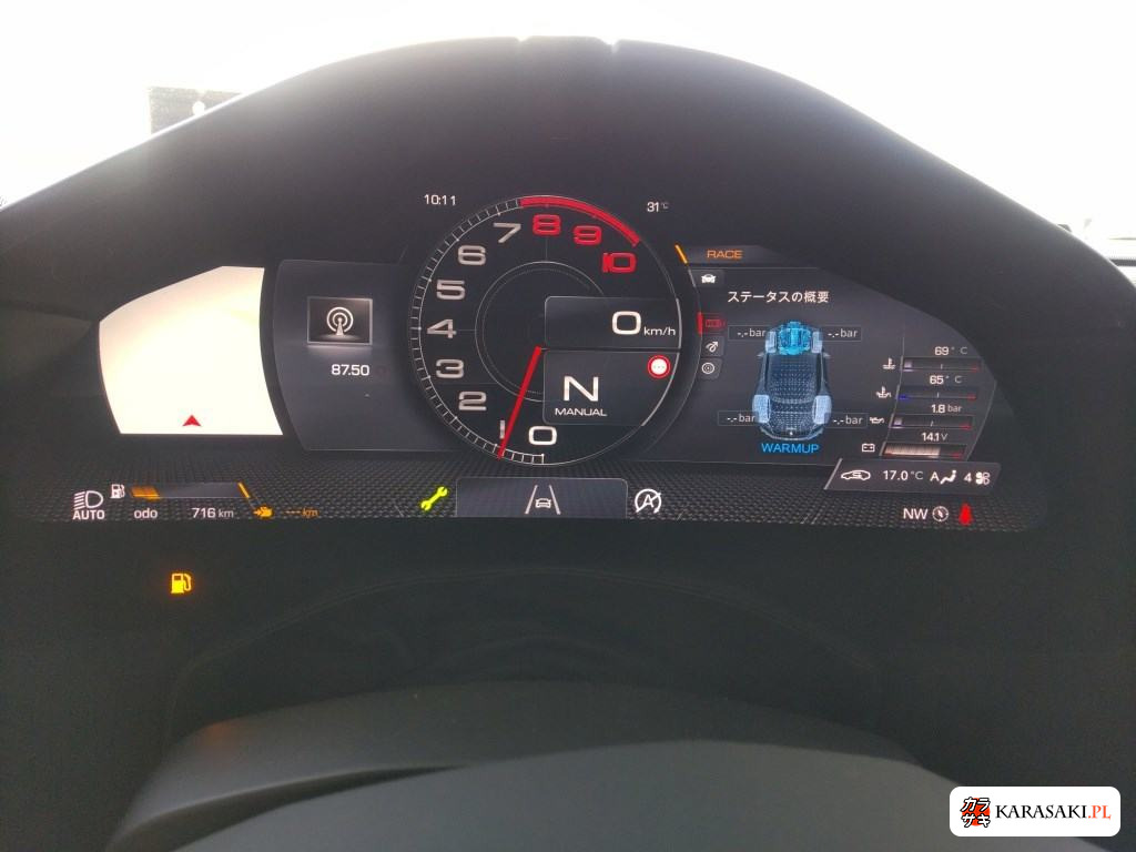 Ferrari Roma 2024 z aukcji japońskiej