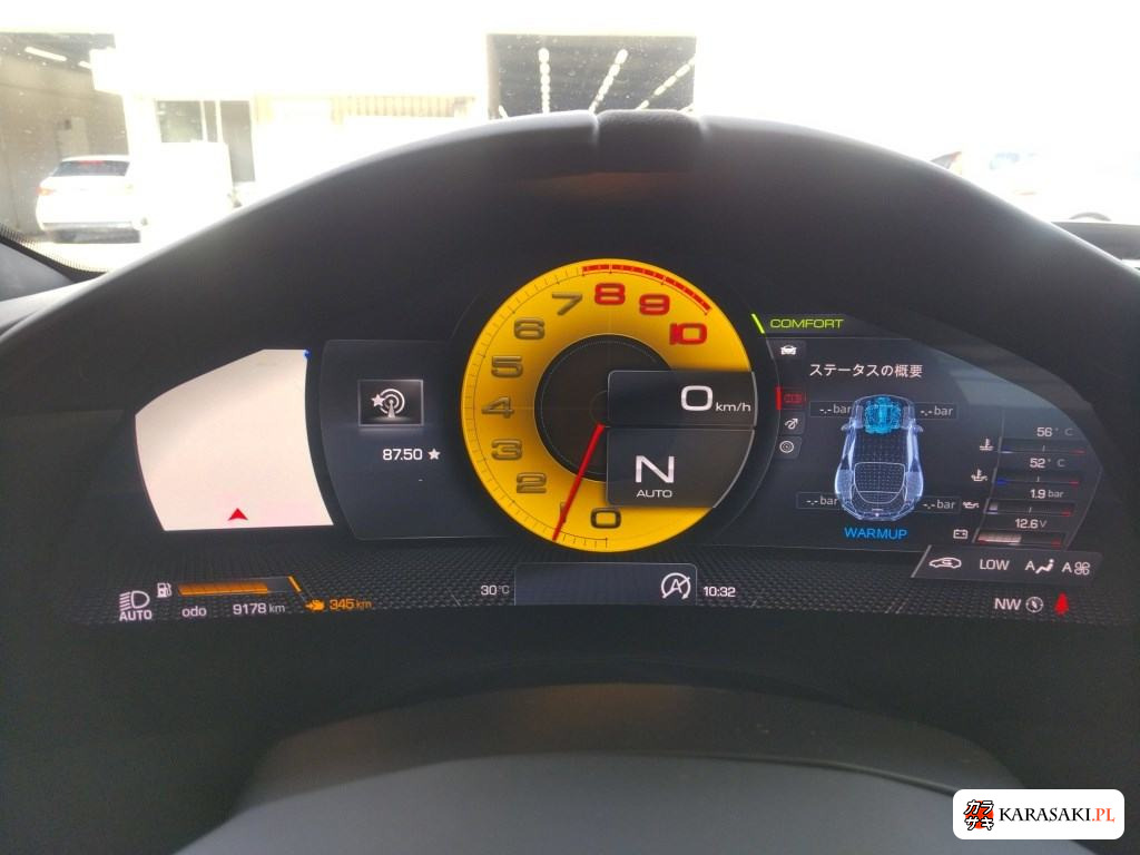 Ferrari Roma 2022 z aukcji japońskiej