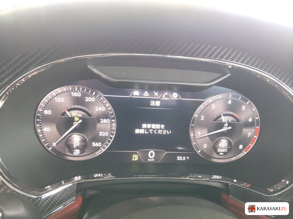 Bentley Continental 2023 z aukcji japońskiej