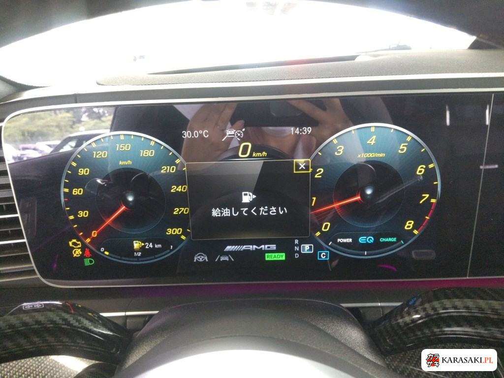 2021 Mercedes-AMG Gle 4WD GLE63 S 4MATIC+ Isg Model 6