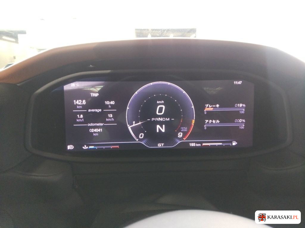 2022 Maserati MC20 Base Grade 6