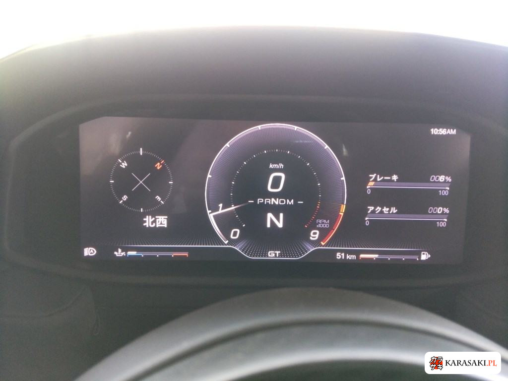 2022 Maserati MC20 6