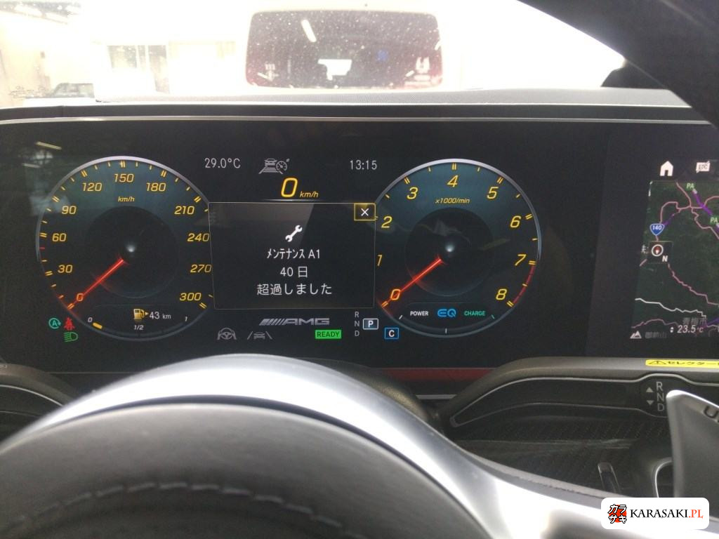 2021 Mercedes-AMG Gle 4WD GLE63 S 4MATIC+ Coupe 6