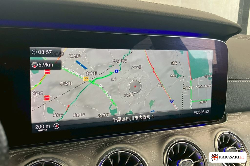 2020 Mercedes-AMG GT 5D 4WD 43 4MATIC Plus Isg Model AMG Control Plu 15
