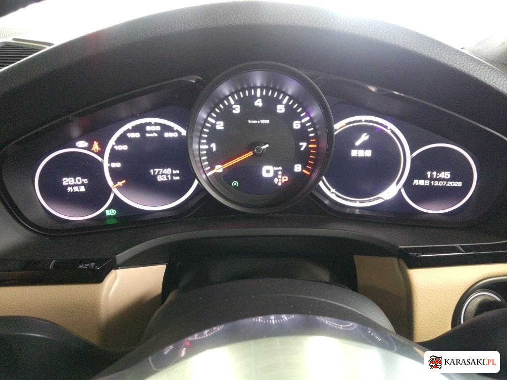 2020 Porsche Cayenne Coupe 4WD 6