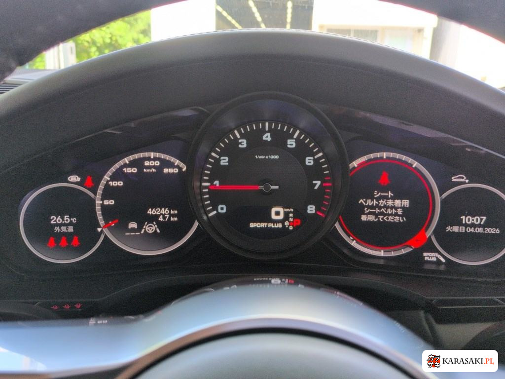 2023 Porsche Cayenne Coupe 4WD Platinum Edition 6