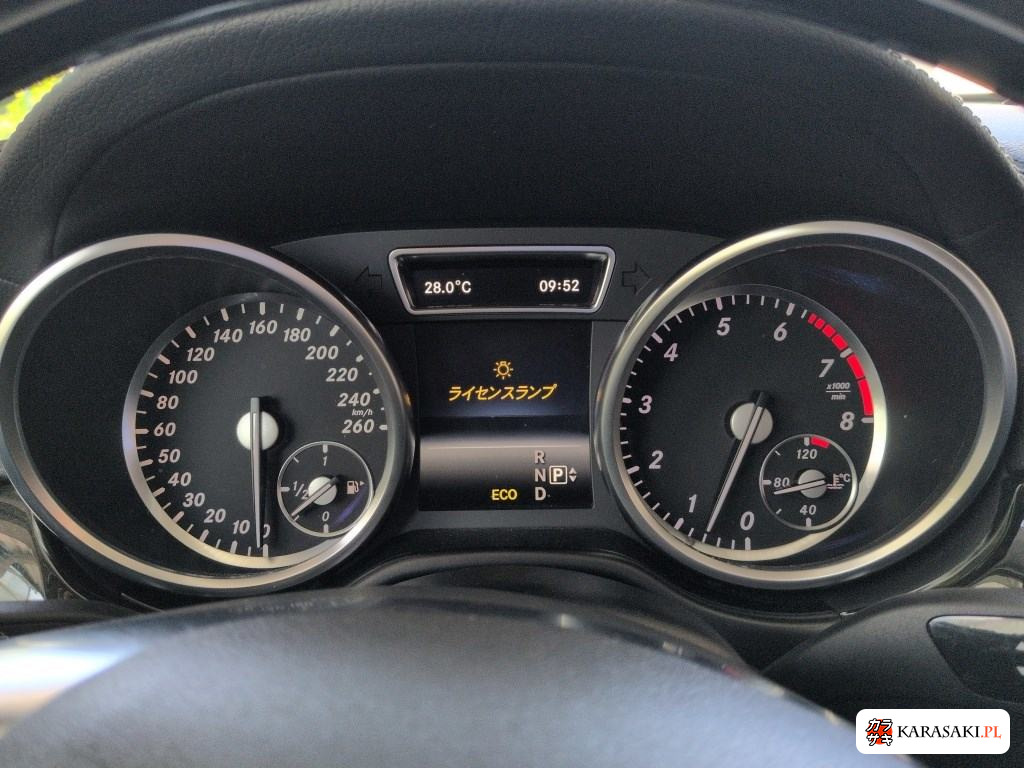 2015 Mercedes-Benz GL-Class 4WD GL550 4MATIC AMG Exclusive Pack 6