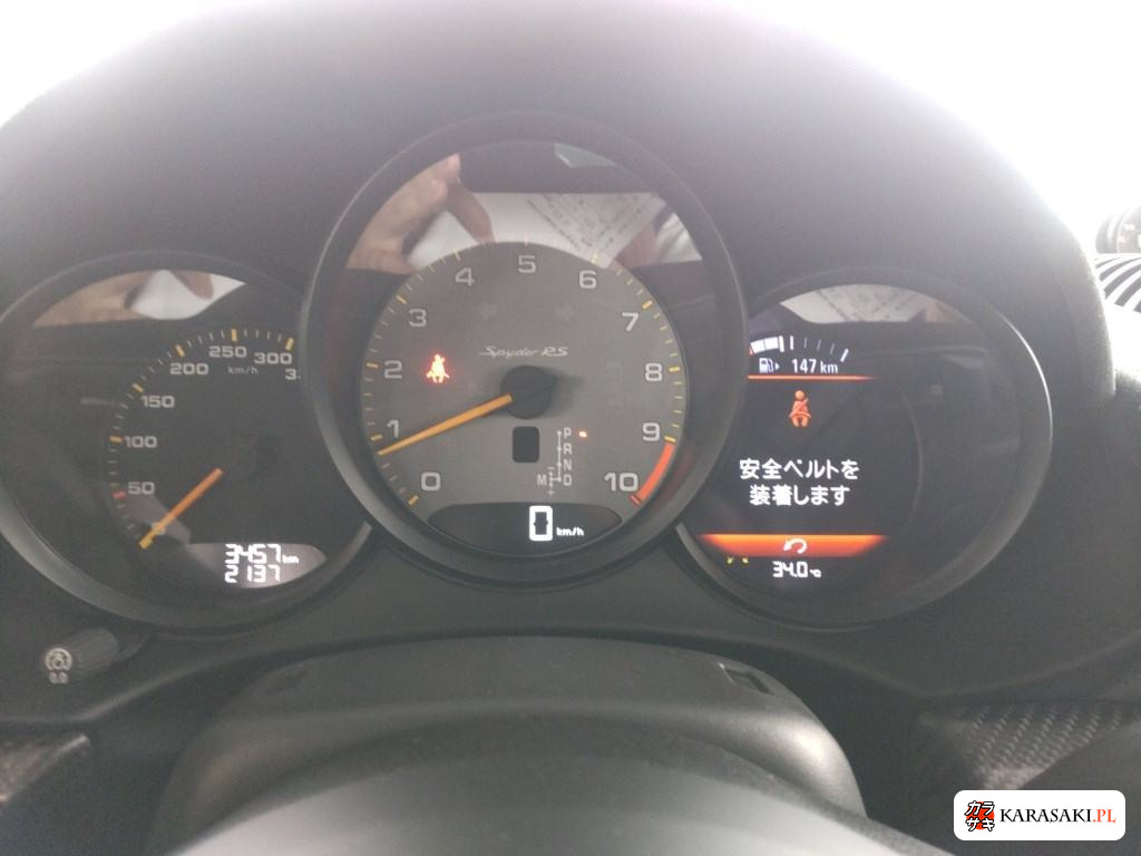 Porsche 718 Spyder 2024 z aukcji japońskiej