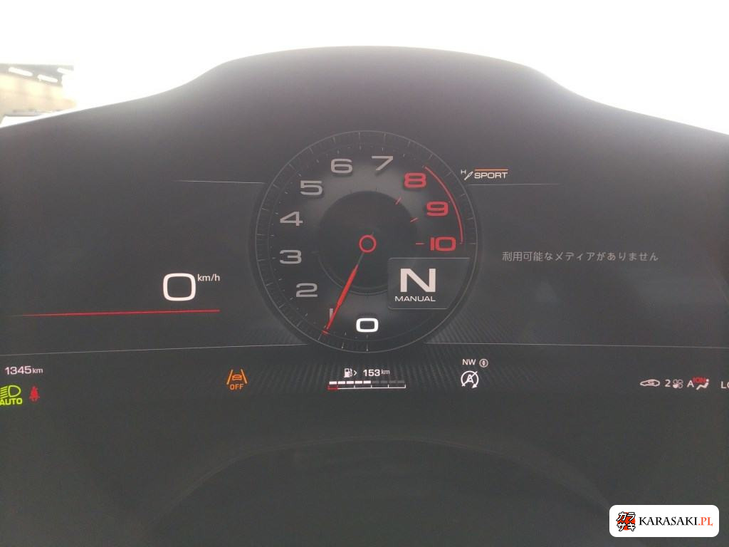 Ferrari Purosangue 2024 z aukcji japońskiej