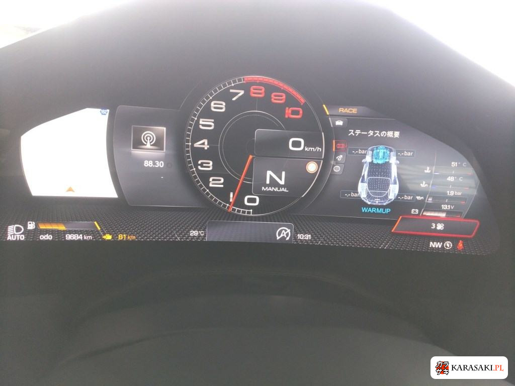 Ferrari Roma 2021 z aukcji japońskiej