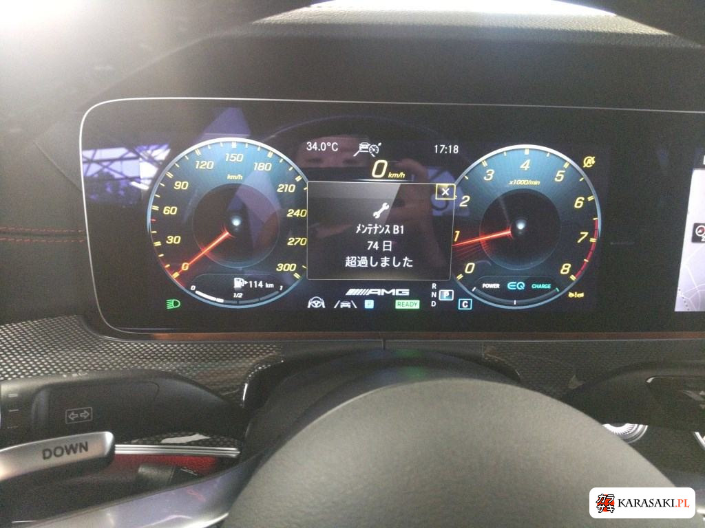2022 Mercedes-AMG CLS-Class 4WD CLS 53 4MATIC+ 6