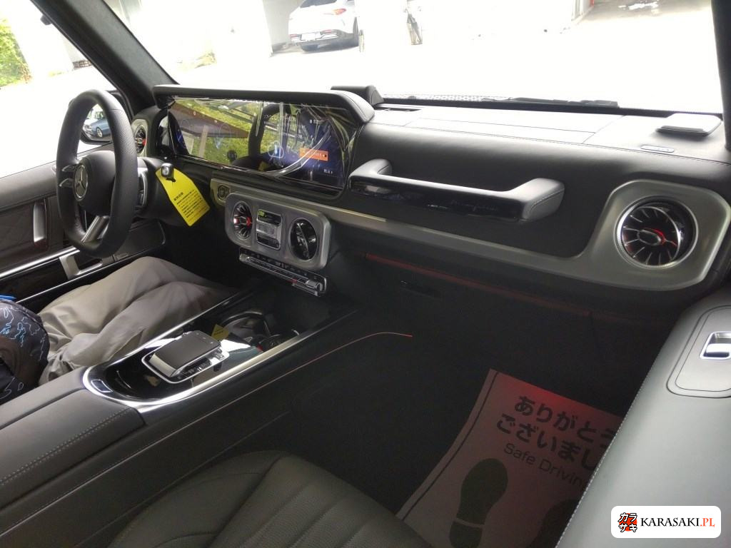 Mercedes Benz G-Class 2026 z aukcji japońskiej