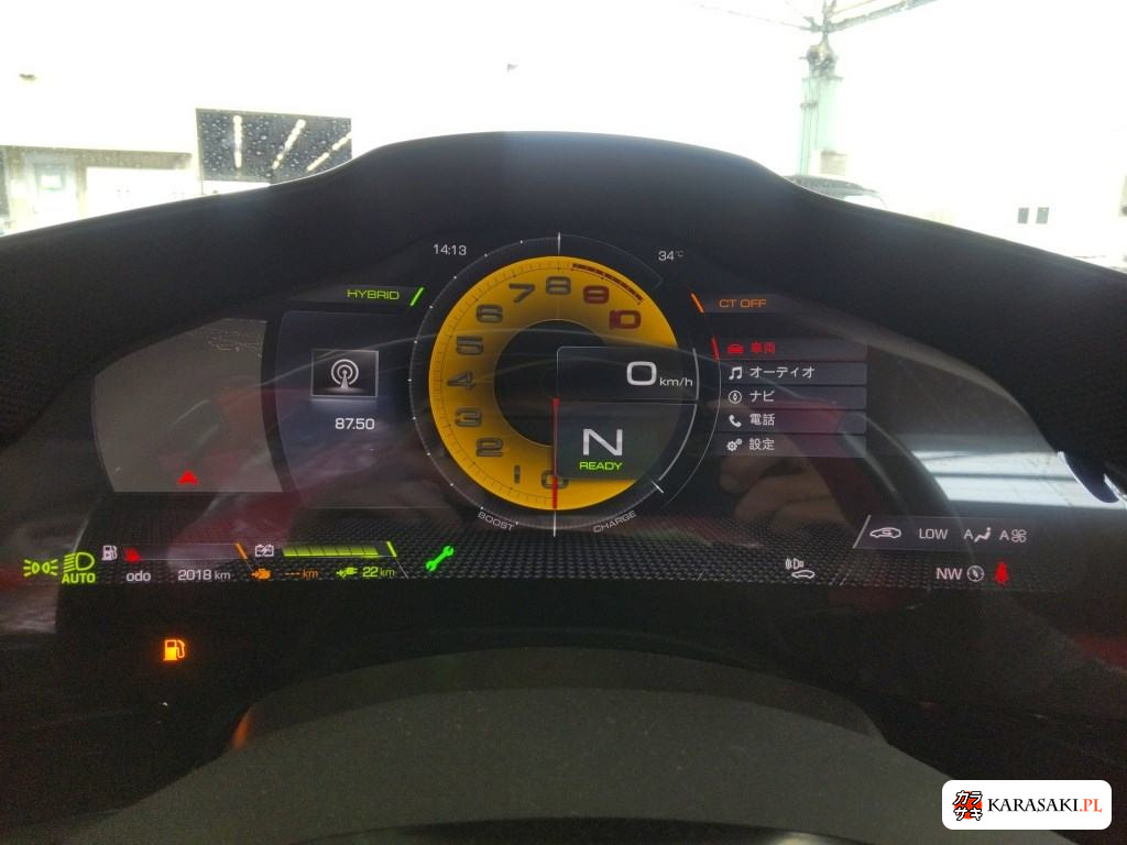 2025 Ferrari SF90 Spider 4WD Base Grade 6