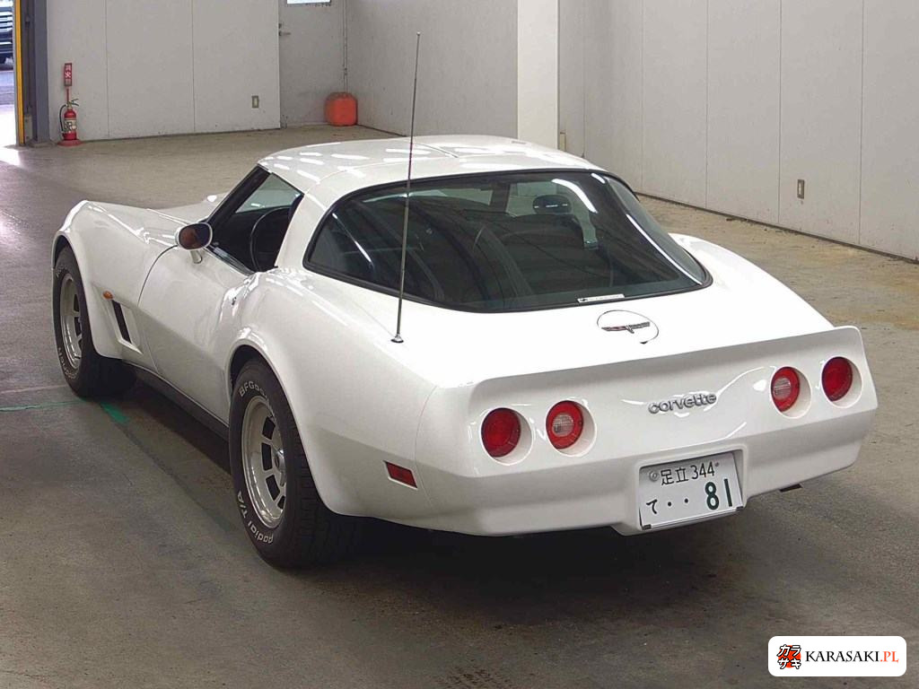 Chevrolet Corvette 1998 z aukcji japońskiej
