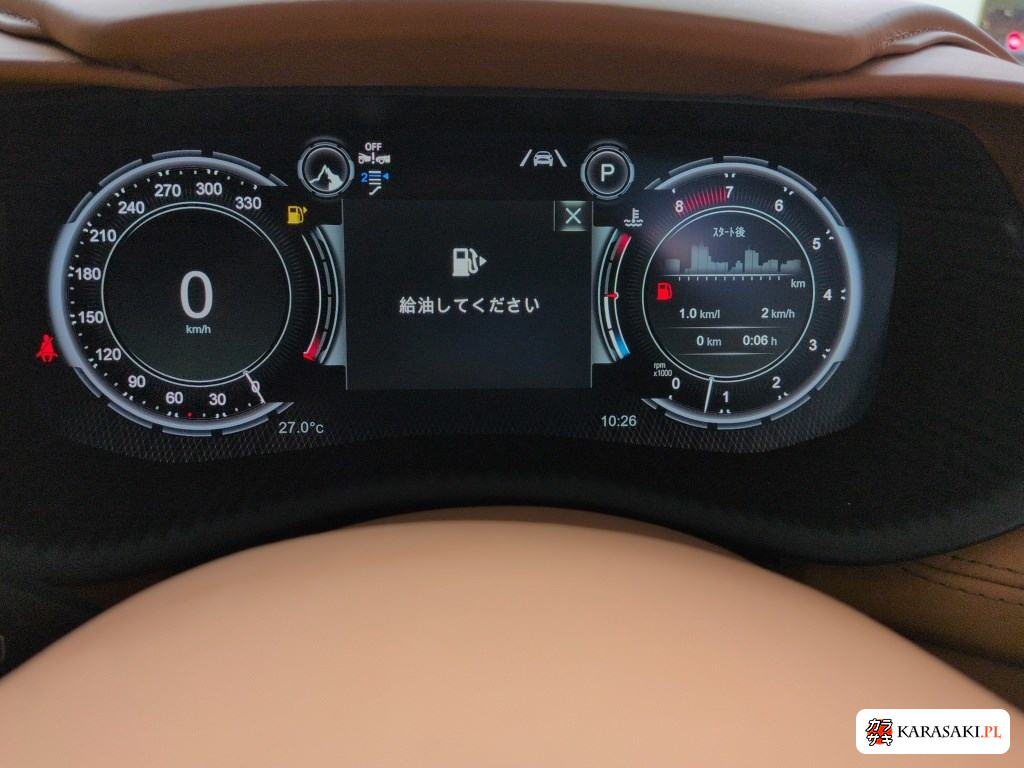2021 Aston Martin DBX 4WD Base Grade 6