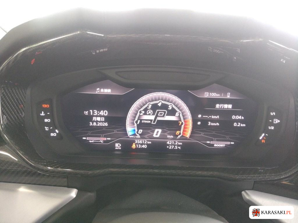 2020 Lamborghini Urus 4WD Base Grade 6
